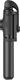 Selfie stick Baseus Baseus Lovely Selfie Stick Bluetooth SUDYZP-E01 3