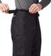 Columbia Spodnie narciarskie Columbia Bugaboo II czarne r. XL (1864312010) 2