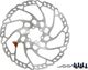 Shimano Tarcza hamulca Shimano 203 mm SLX SM-RT66 6 śrub uniwersalny 1