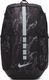 Nike Plecak szkolny Hoops Elite Pro Czarny 1