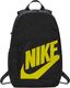 Nike Plecak szkolny Nike Elemental 2.0 czarno-żółty + Piórnik uniwersalny 2