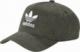 Adidas Czapka z daszkiem Adidas Originals AF MELANGE zielona uniwersalny 1