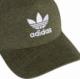 Adidas Czapka z daszkiem Adidas Originals AF MELANGE zielona uniwersalny 2