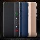 Hurtel Sleep Case pokrowiec etui z klapką typu Smart Cover Huawei P20 Pro czarny uniwersalny 7