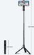 Selfie stick Remax Remax selfie stick teleskopowy rozsuwany kijek do selfie statyw z pilotem Bluetooth czarny (XT-P018 black) uniwersalny 11