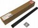 Zamiennik folia grzałki HP LaserJet 1010/1200/1320/P2015 3