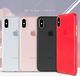Mercury Mercury Ultra Skin iPhone Xr czerwony/red 3