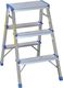 Drabex Drabina wolnostojąca dwustronna aluminiowa 2 stopniowa (DR7002) 1