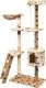 vidaXL Drapak dla kota, 150 cm, beżowy w kocie łapki (170488) - 170488 1