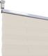 vidaXL Roleta plisowana kremowa (40x150cm). 6
