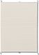 vidaXL Roleta plisowana, kremowa (40x125cm). 2