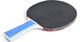 SMJ sport Zestaw Faster Set  2 rakietki+2 piłeczki 4
