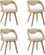 vidaXL Krzesła do jadalni, 4 szt., kremowe, gięte drewno i ekoskóra 2