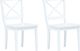 vidaXL Krzesła jadalniane, 2 szt., białe, lite drewno kauczukowca 1