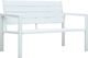 vidaXL ławka ogrodowa, 120 cm, biała, HDPE o wyglądzie drewna (47870) 1