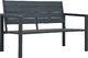 vidaXL ławka ogrodowa, 120 cm, szara, HDPE o wyglądzie drewna (47874) 1