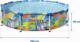 Bestway Basen stelażowy Steel Pro 305cm 4w1 (56985) 2