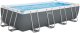 Bestway Basen stelażowy Power Steel 549x274cm (56466) 2