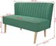 vidaXL Sofa 117x55,5x77 cm, zielony materiał 3