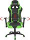 Fotel vidaXL 20174 1
