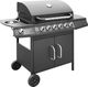 vidaXL 273792 Grill ogrodowy gazowy 13.3 kW 63.5 cm x 37.5 cm 4