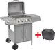 vidaXL 273791 Grill ogrodowy gazowy 9.7 kW 48.5 cm x 37.5 cm 1