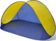 vidaXL Składany namiot plażowy wodoodporny żółto-niebieski 1