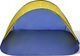 vidaXL Składany namiot plażowy wodoodporny żółto-niebieski 3
