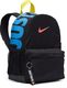 Nike Nike JR Brasilia JDI plecak 014 : Rozmiar - mały (BA5559-014) - 22672_195657 3