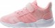 Bejo BUTY NISKIE MALIT JRG PINK/WHITE 28 5