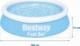 Bestway Basen rozporowy Fast Set 183cm (57392) 5