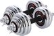HMS ‎Hantle STC30 chromowane 2 x 15 kg 1