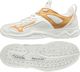 Mizuno Buty siatkarskie Ghost Shadow białe r. 39 (X1GB198052) 1