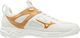 Mizuno Buty siatkarskie Ghost Shadow białe r. 39 (X1GB198052) 1