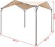 vidaXL Altana/namiot ogrodowy, 3x3 m, stal, beżowy 7