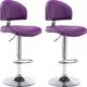 vidaXL Stołki barowe, 2 szt., fioletowe, sztuczna skóra 2