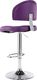 vidaXL Stołki barowe, 2 szt., fioletowe, sztuczna skóra 3