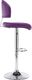vidaXL Stołki barowe, 2 szt., fioletowe, sztuczna skóra 6