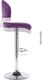vidaXL Stołki barowe, 2 szt., fioletowe, sztuczna skóra 7