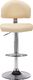 vidaXL Stołki barowe, 2 szt., kremowe, sztuczna skóra 5