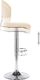 vidaXL Stołki barowe, 2 szt., kremowe, sztuczna skóra 7