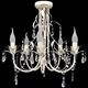 Lampa wisząca vidaXL Żyrandol, elegancki, biały fantazyjny kształt, 5 żarówek 1
