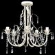 Lampa wisząca vidaXL Żyrandol, elegancki, biały fantazyjny kształt, 5 żarówek 3