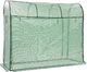 vidaXL Szklarnia 80 cm x 200 cm x 170 cm (46916) 7