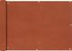 vidaXL Parawan balkonowy, tkanina oxford, 75x600 cm, terakota 1