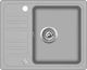 Zlewozmywak vidaXL Granitowy  jednokomorowy, szary 1