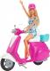 Lalka Barbie Mattel ze skuterem (GBK85) 1