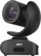 Kamera internetowa AVerMedia Cam540 2