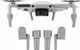 SunnyLife Podwyższenie Podwozia Nóżki Stopki Do Drona Dji Mavic Mini 1