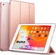 Etui na tablet ESR ESR YIPPEE IPAD 10.2 2019 ROSE GOLD 1